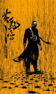 孟加拉国身份证怎么购买